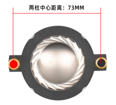 34芯高音音圈34.4mm高音膜